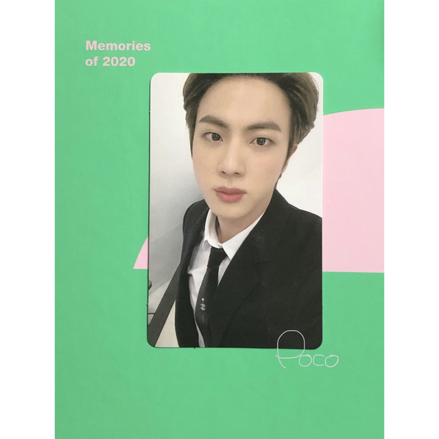 防弾少年団(BTS) - 【BTS ジン】JIN メモリーズ2020 トレカ フォト
