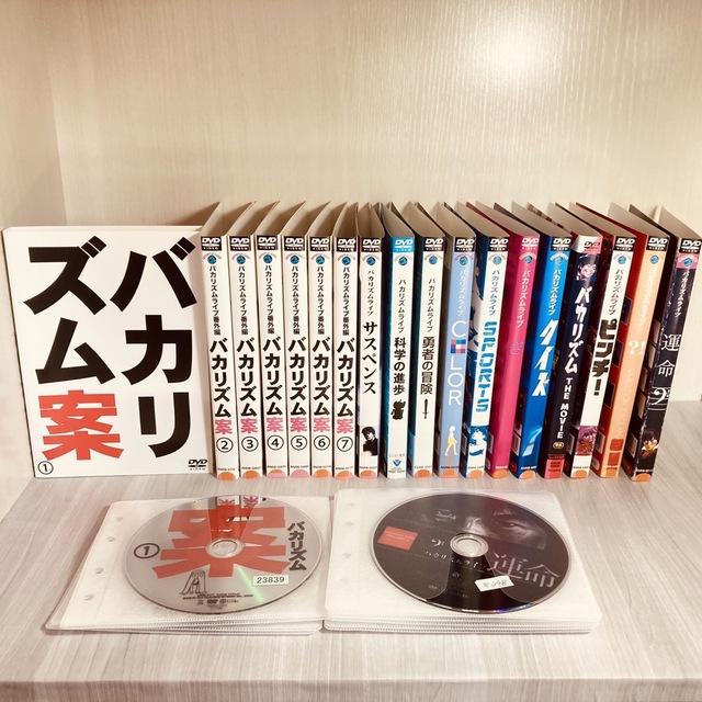 安い最新作】 バカリズム単独DVD 本 直筆サイン Di3rg-m36077200223