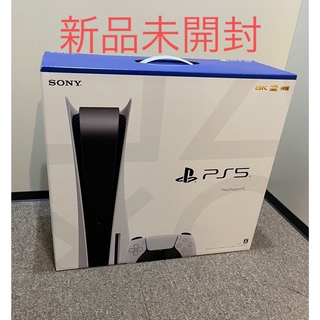 半額SALE/ PlayStation - 新品未使用 PlayStation5 本体 通常版 CFI