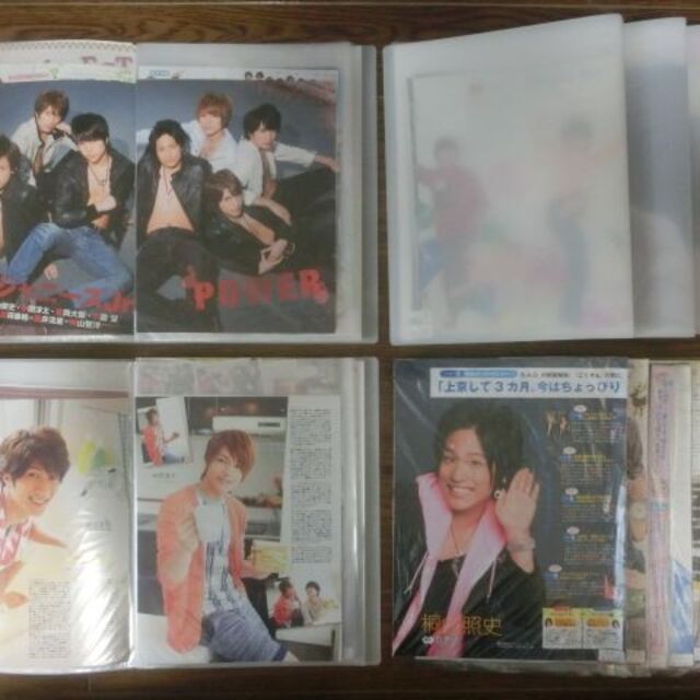 ジャニーズWEST - 【破格】 ジャニーズWEST 切り抜き 726P ファイル セクシー