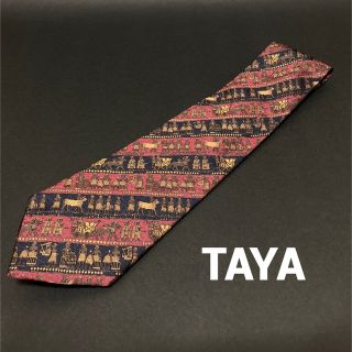 タヤ(TAYA)のGINZA TAYA 日本製 ネクタイ シルク(ネクタイ)