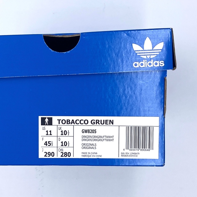 29cm ADIDAS アディダス タバコ TOBACCO GRUEN-hybridautomotive.com