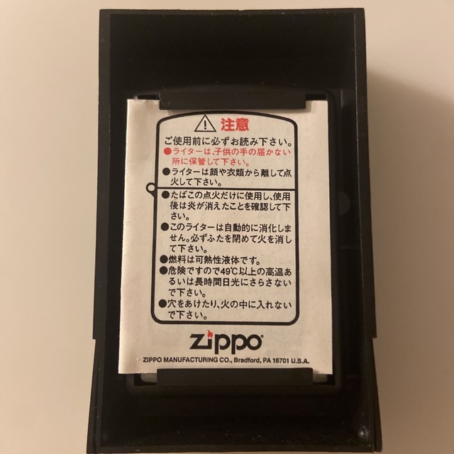 ZIPPO(ジッポー)のZippo  メンズのファッション小物(タバコグッズ)の商品写真