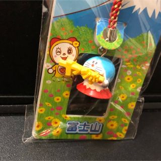 ショウガクカン(小学館)のどこでもドラえもん★富士山限定★ヤッホー★根付★赤(ストラップ)