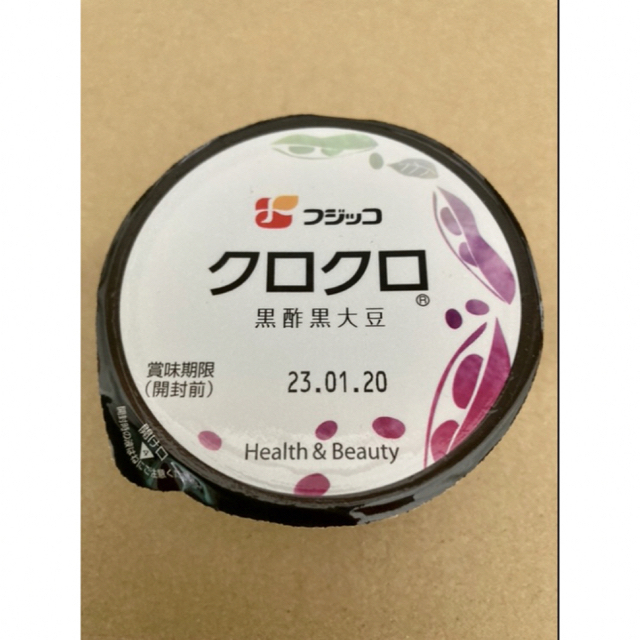 フジッコ  クロクロ  12個　アレンジレシピ付 コスメ/美容のダイエット(ダイエット食品)の商品写真