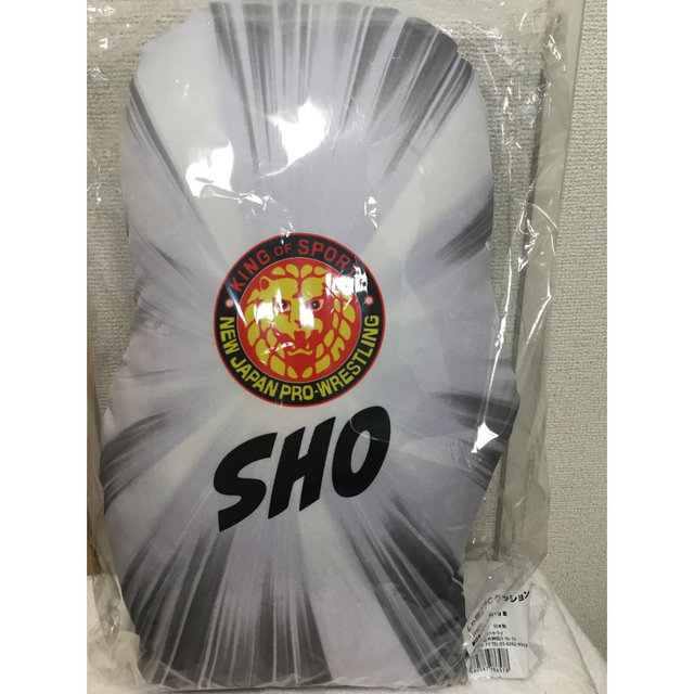 新日本プロレス　ダイカットクッション　SHO選手【未開封品】NJPW エンタメ/ホビーのタレントグッズ(スポーツ選手)の商品写真