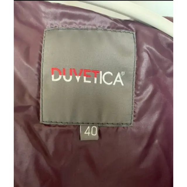 美品☆2回着用のみ　DUVETICA ダウンコート ダウンジャケット 2