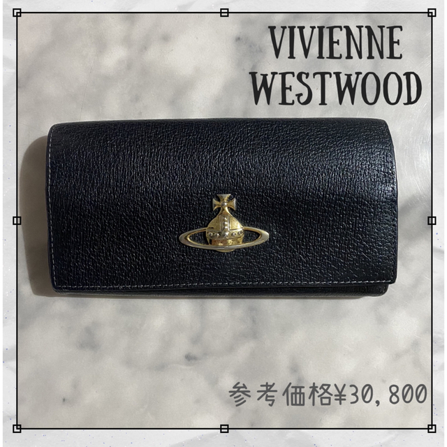 Vivienne Westwood(ヴィヴィアンウエストウッド)のVivienne Westwood  長財布　レディース レディースのファッション小物(財布)の商品写真