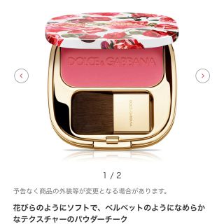 ドルチェアンドガッバーナ(DOLCE&GABBANA)のDOLCE&GABBANA☆新品未使用☆ ブラッシュオブローズ 420(チーク)