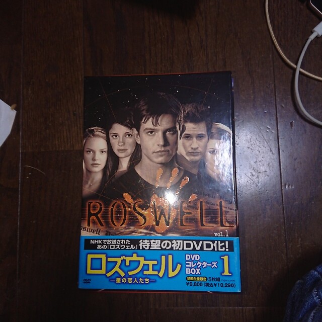 ロズウェル／星の恋人たち　DVDコレクターズ・ボックス1 DVD