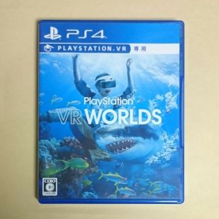 プレイステーションヴィーアール(PlayStation VR)のPlayStation VR WORLDS PS4(家庭用ゲームソフト)