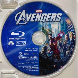 アベンジャーズ　Blu-ray　4点セット　国内正規品　未再生