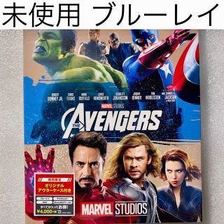 アベンジャーズシリーズ
１８作品セット  ブルーレイ　純正ケース付