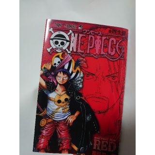 映画 ワンピース　フィルムレッド　ONE PIECE FIRM RED　特典(その他)