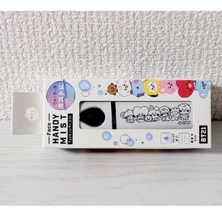 ビーティーイシビル(BT21)のBT21 ＊  フェイスハンディ  ミスト  ♡ ホワイト(アイドルグッズ)