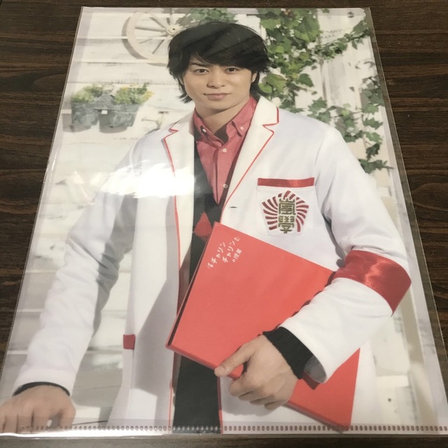 櫻井翔　クリアファイル　新品未開封 エンタメ/ホビーのタレントグッズ(アイドルグッズ)の商品写真