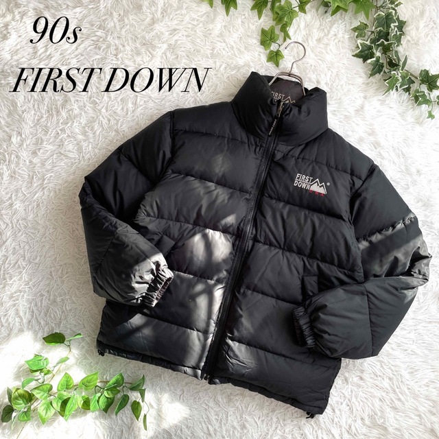 90s First Down reversible down vest