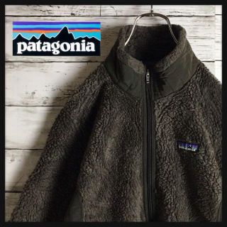 パタゴニア(patagonia)の【人気カラー】パタゴニア☆シンチラロゴ入りジップフリース　定番　ブラウン　754(ブルゾン)