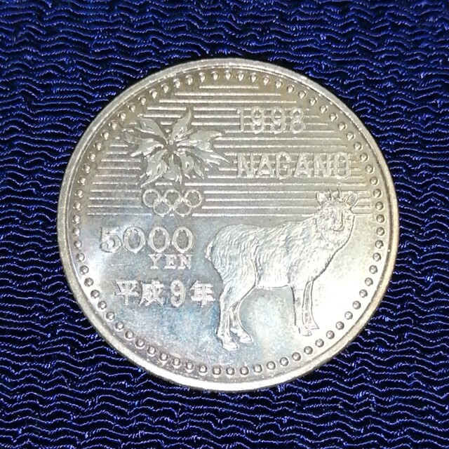 貨幣長野オリンピック冬季競技大会記念銀貨✨1997年