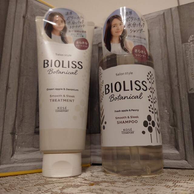 KOSE COSMEPORT(コーセーコスメポート)のコーセー BIOLISS ポタンニカル シャンプーとトリートメント 新品 コスメ/美容のヘアケア/スタイリング(シャンプー)の商品写真