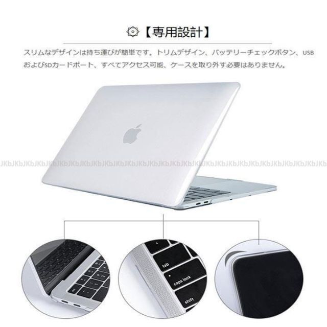 MacBook Air 13インチ ケース カバー 大理石 ブルー 青 D28 2