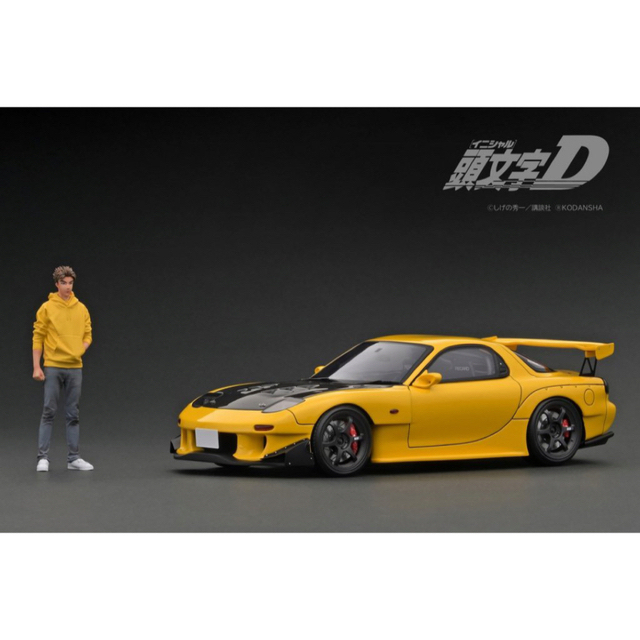 メール便送料無料対応可】 マツダ RX-7 FC3S フェイスタオル nascd.edu.bd