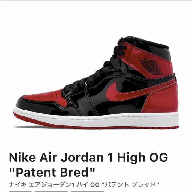 jordan1