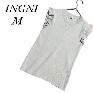 イング(INGNI)のINGNI★イング ノースリーブ ブラウス ニット フリル(シャツ/ブラウス(半袖/袖なし))