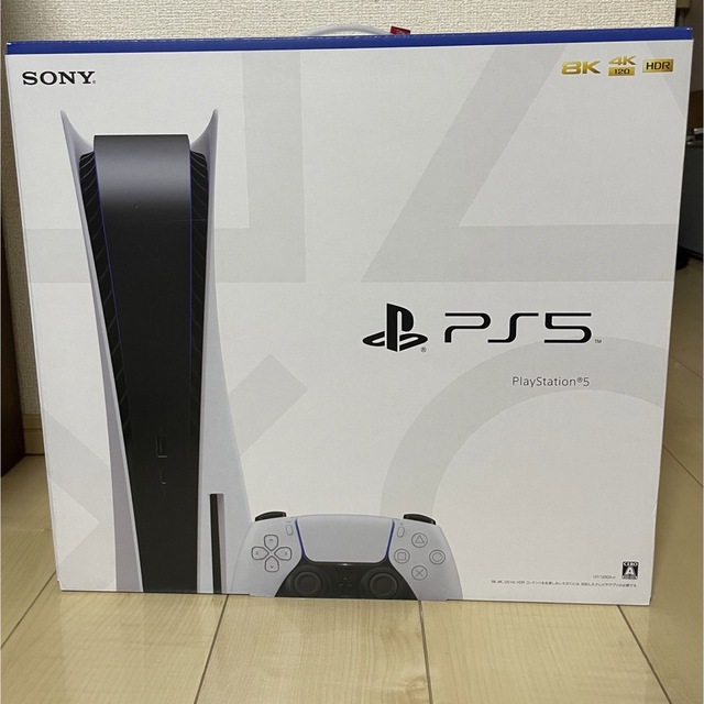 PS5 本体 CFI-1200A01 開封済シール無し - www.sorbillomenu.com