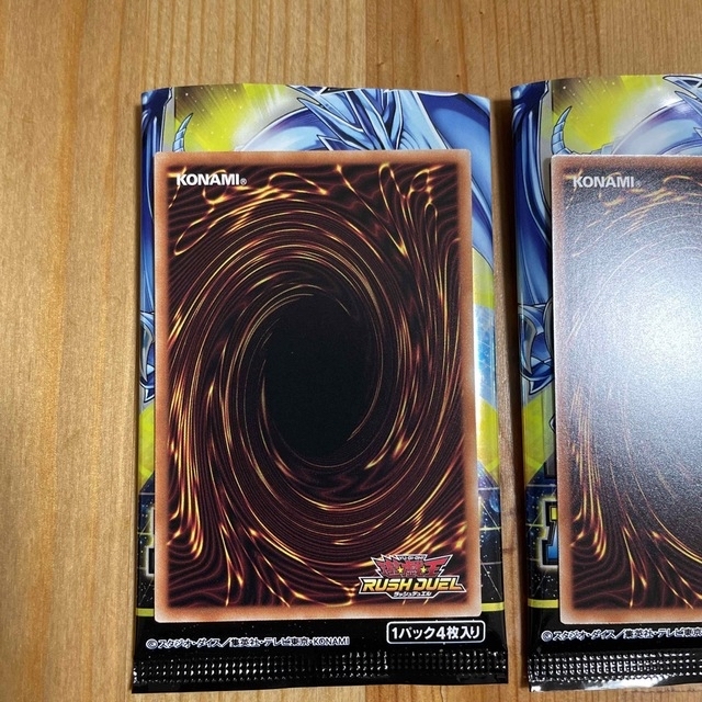 遊戯王(ユウギオウ)の遊戯王 RUSH DUEL オーバーラッシュパック CAN-I:D エンタメ/ホビーのトレーディングカード(シングルカード)の商品写真