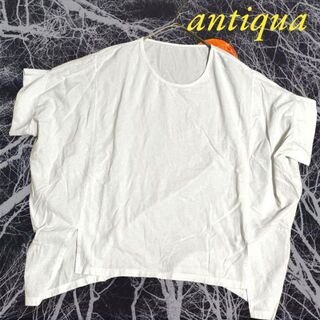 アンティカ(antiqua)のantiqua アンティカ ブラウス オーバーシャツ ホワイト コットン100%(シャツ/ブラウス(半袖/袖なし))