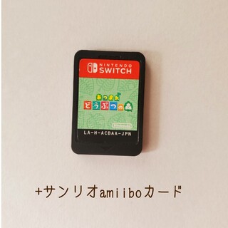 Nintendo Switch - あつ森　amiiboカードセット