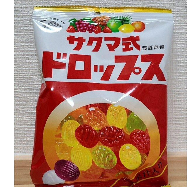 サクマ式ドロップス ☆サクマドロップス サクマドロップ 佐久間製菓