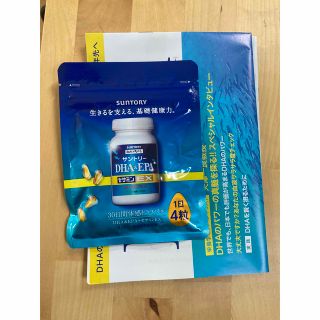 サントリー(サントリー)のDHA &EPA ＋セサミンEX オリザプラス  120粒　サントリー　健康食品(その他)