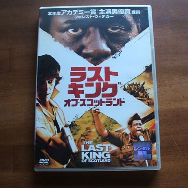 DVD▽フォレスト・ガンプ 一期一会▽レンタル落ち アカデミー賞 洋画 DVD▼フォレスト・ガンプ 一期一会▽レンタル落ち アカデミー賞