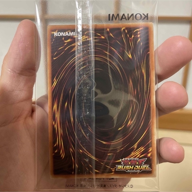 ブラックマジシャン ラッシュレア スペシャルレッドバージョン ブラックマジシャン ラッシュレア スペシャルレッドバージョン