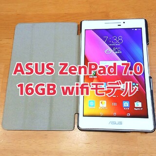 エイスース(ASUS)のASUS ZenPad 7.0 Z370C ケース付(タブレット)