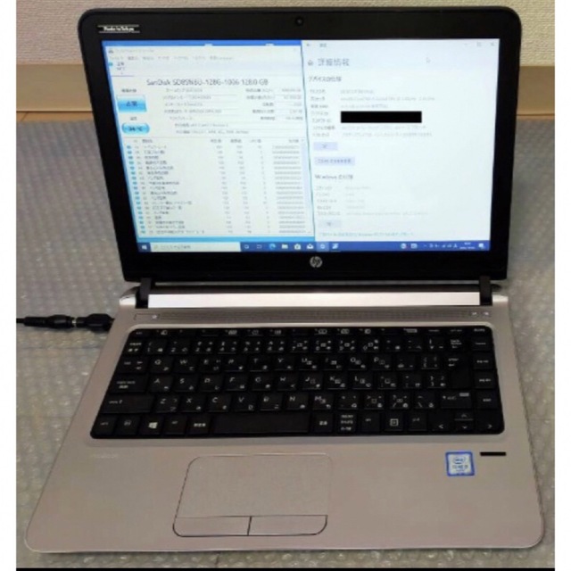 HP PROBOOK 430 G3 ノートパソコンOffice付き