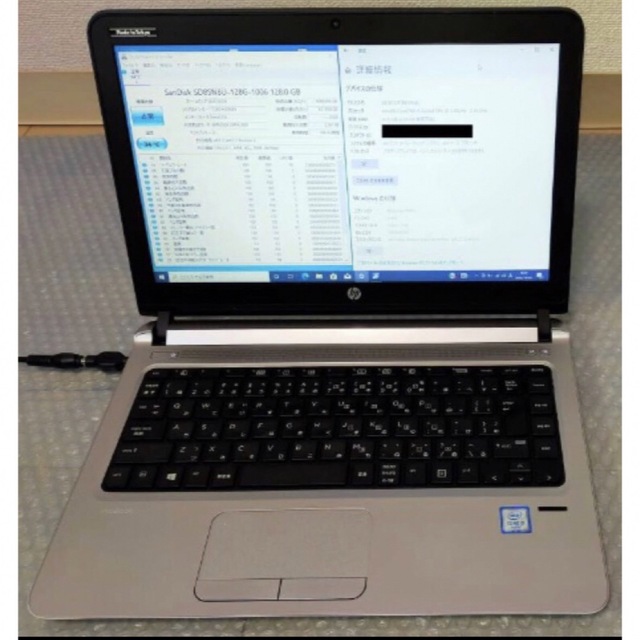 HP PROBOOK 430 G3 ノートパソコンOffice付き スマホ/家電/カメラのPC/タブレット(ノートPC)の商品写真