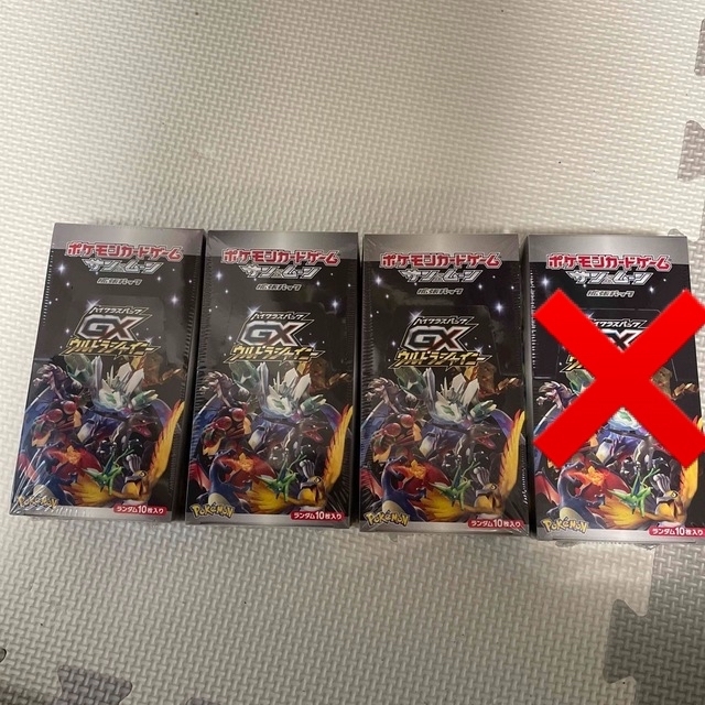 美しい ウルトラシャイニー未開封BOX Box/デッキ/パック