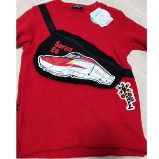 ジェイアール(JR)のトレーナー こまち 120(Tシャツ/カットソー)