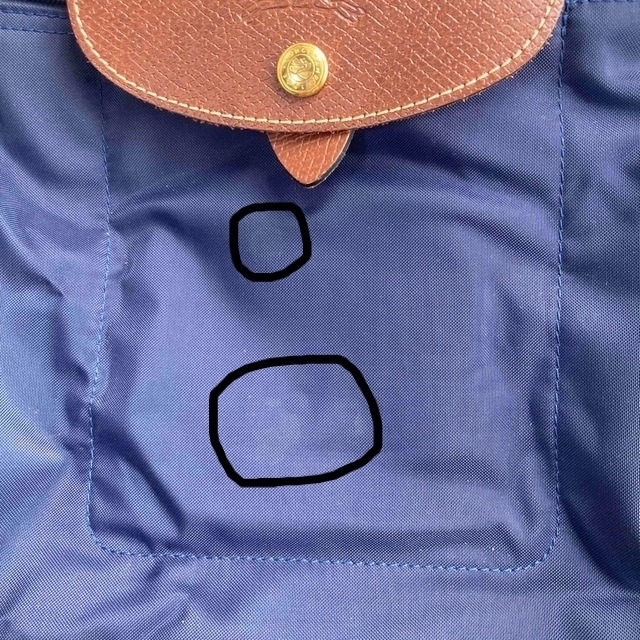 LONGCHAMP(ロンシャン)のロンシャン  リュック　ネイビー レディースのバッグ(リュック/バックパック)の商品写真