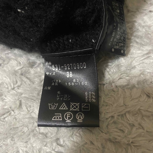 ADORE - 美品♡ADORE ウールネッププルオーバー2way 黒の通販 by