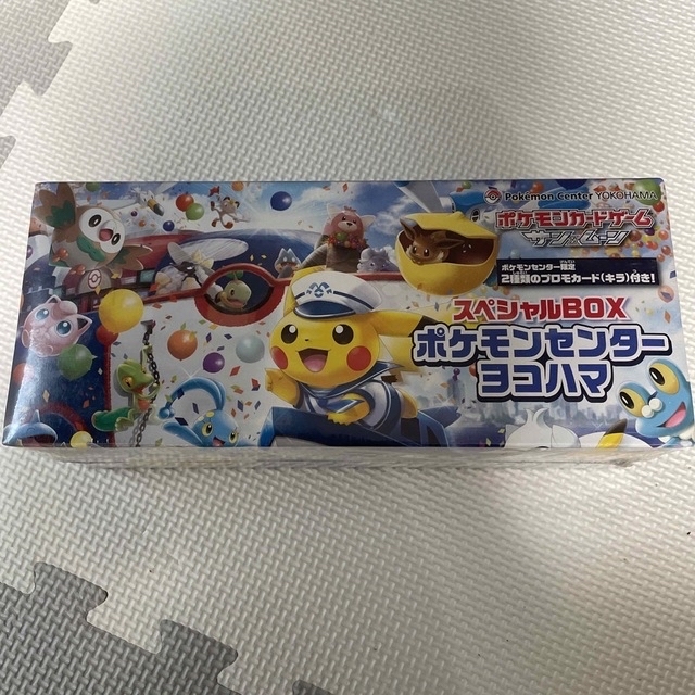 新着商品】 ヤフオク! スペシャルBOX ポケモンセンターヨコハマ