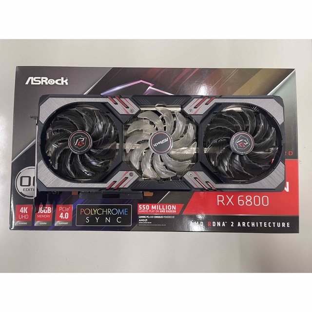 AMD AS ROCK RX 6800