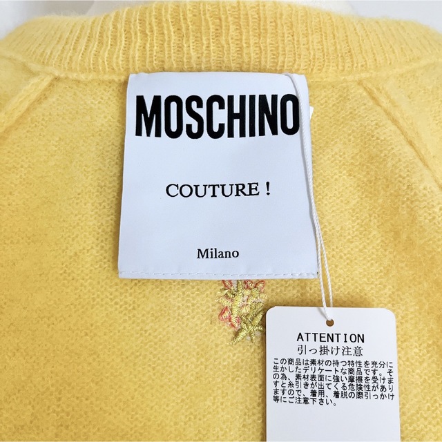 MOSCHINO(モスキーノ)のモスキーノ　ニットカーディガン レディースのトップス(カーディガン)の商品写真