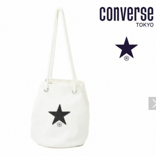 CONVERSE TOKYO(コンバーストウキョウ)のconversetokyo コンバース　キャンバスバケットバッグ　バケツ型バッグ レディースのバッグ(ショルダーバッグ)の商品写真