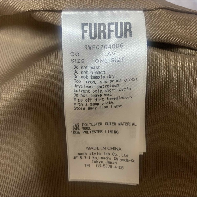 fur fur(ファーファー)のじーの様専用 レディースのジャケット/アウター(ロングコート)の商品写真