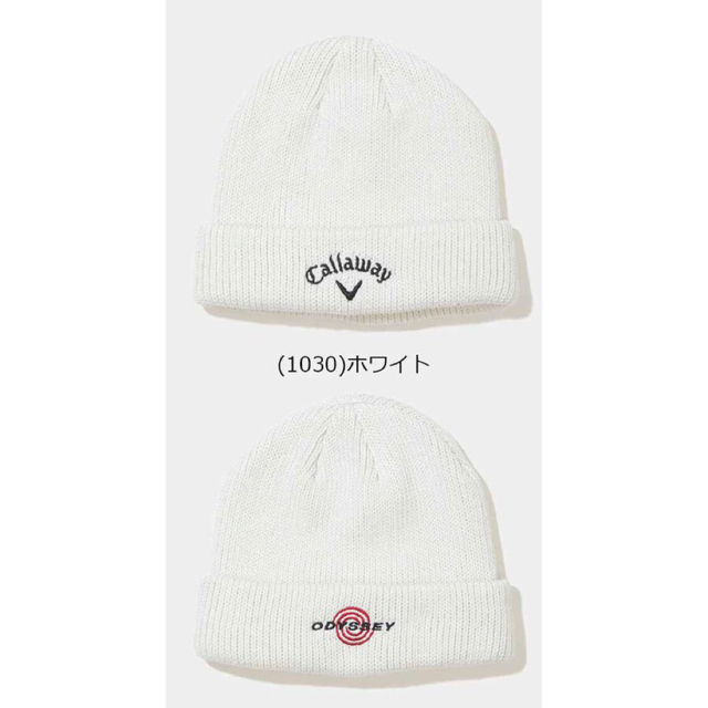 Callaway Golf(キャロウェイゴルフ)のキャロウェイ ゴルフ ニット帽 TOUR BEANIE  22 JM  ホワイト メンズの帽子(ニット帽/ビーニー)の商品写真