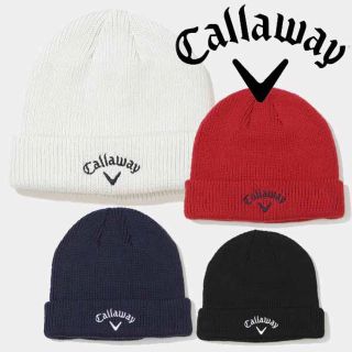 キャロウェイゴルフ(Callaway Golf)のキャロウェイ ゴルフ ニット帽 TOUR BEANIE  22 JM  ホワイト(ニット帽/ビーニー)